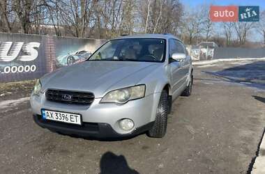 Универсал Subaru Outback 2004 в Калуше