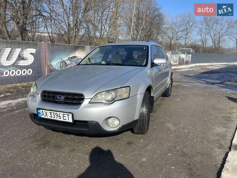 Subaru Outback 2004