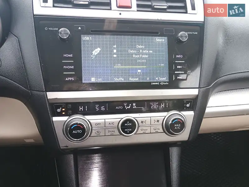 Subaru Outback 2015 VIN 4S4BSACC1G3262001 фото оголошення 9 з 53