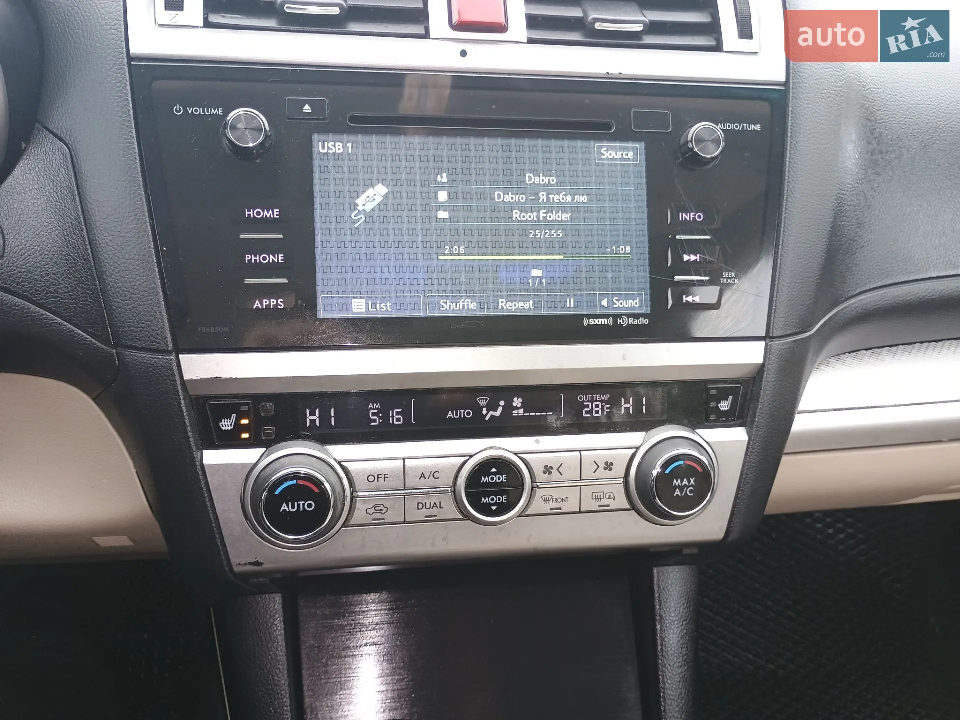 2015 Subaru Outback - мініатюра 10
