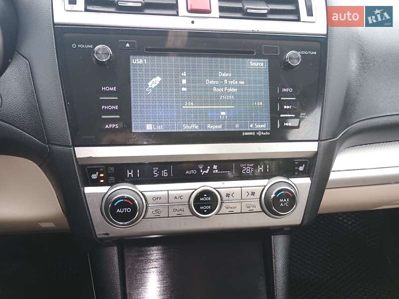 Універсал Subaru Outback 2015 в Житомирі