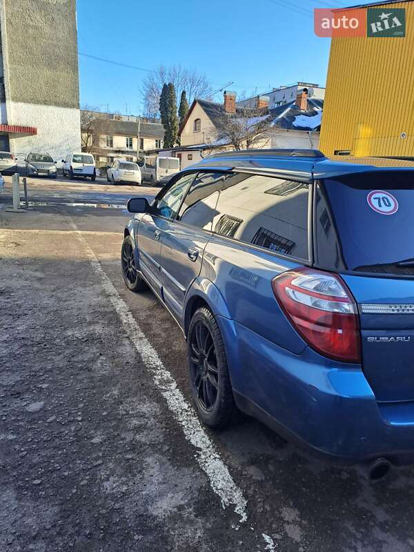 Универсал Subaru Outback 2008 в Житомире