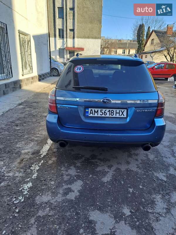 Универсал Subaru Outback 2008 в Житомире