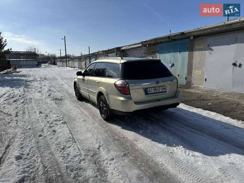 Универсал Subaru Outback 2006 в Борисполе