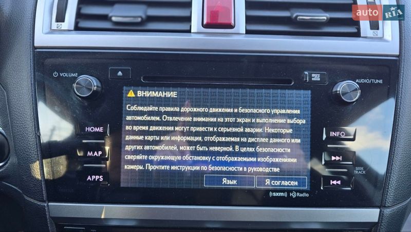 Універсал Subaru Outback 2016 в Миколаєві