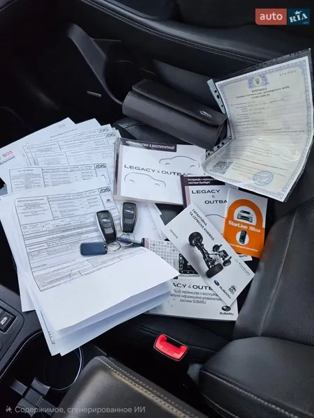 Універсал Subaru Outback 2018 в Одесі документ