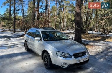 Універсал Subaru Outback 2006 в Борисполі