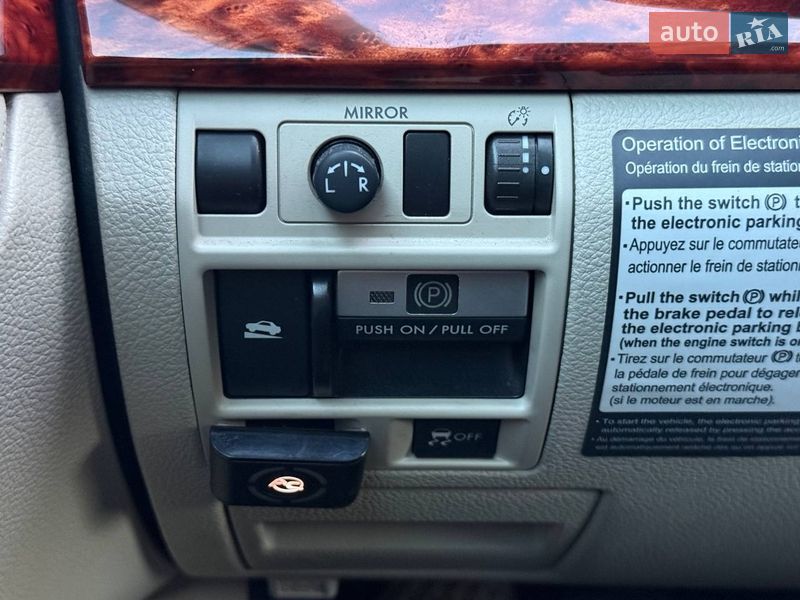 Універсал Subaru Outback 2011 в Хмельницькому