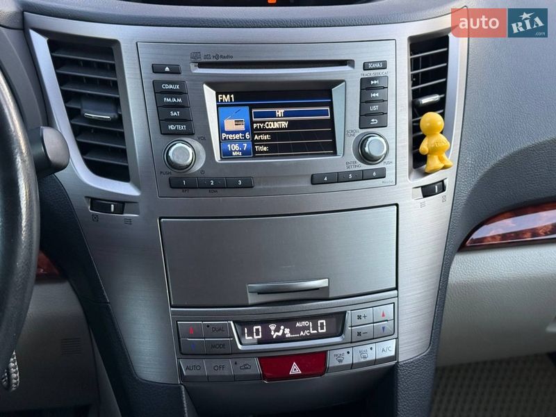 Універсал Subaru Outback 2011 в Хмельницькому