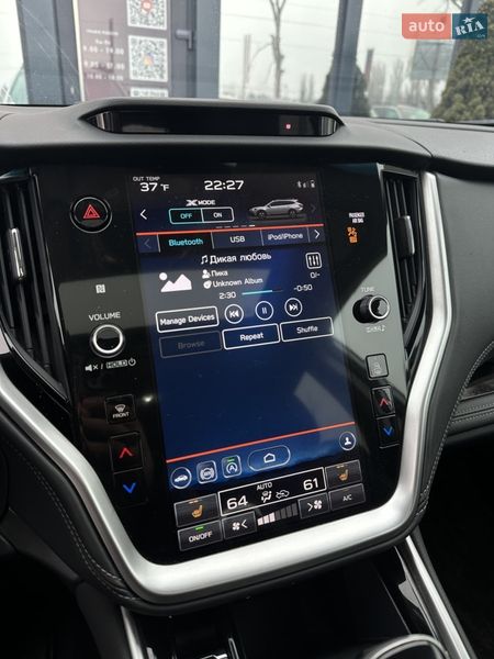 Універсал Subaru Outback 2019 в Білогородці