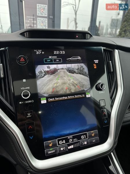 Універсал Subaru Outback 2019 в Білогородці