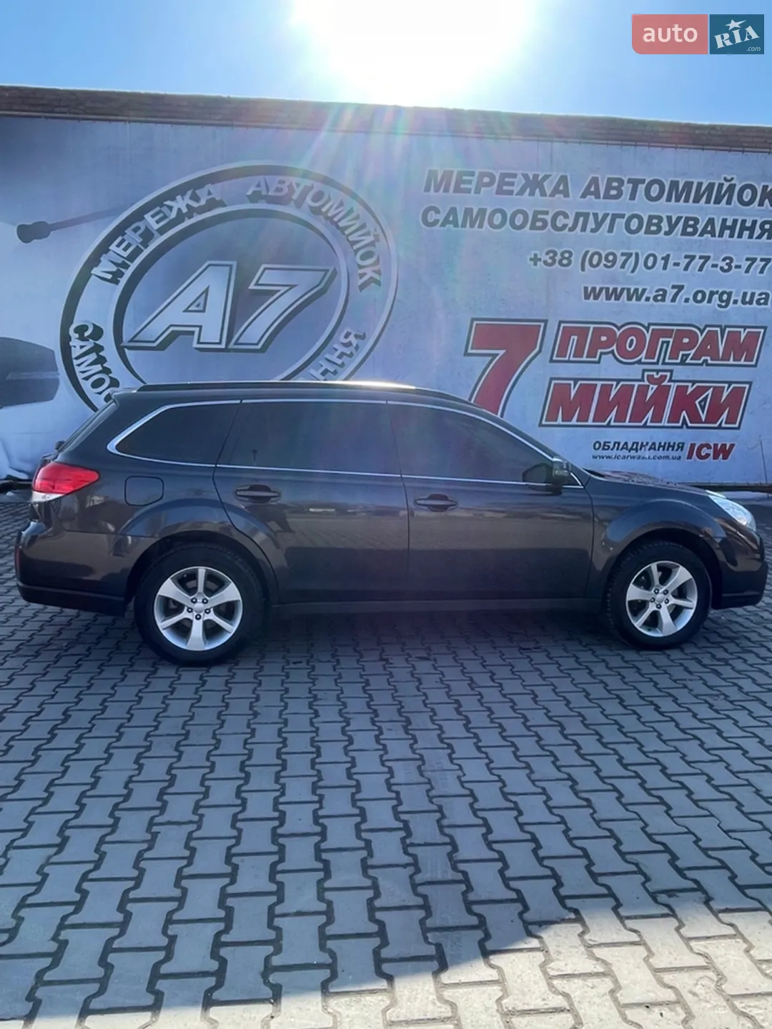 2013 Subaru Outback - мініатюра 15