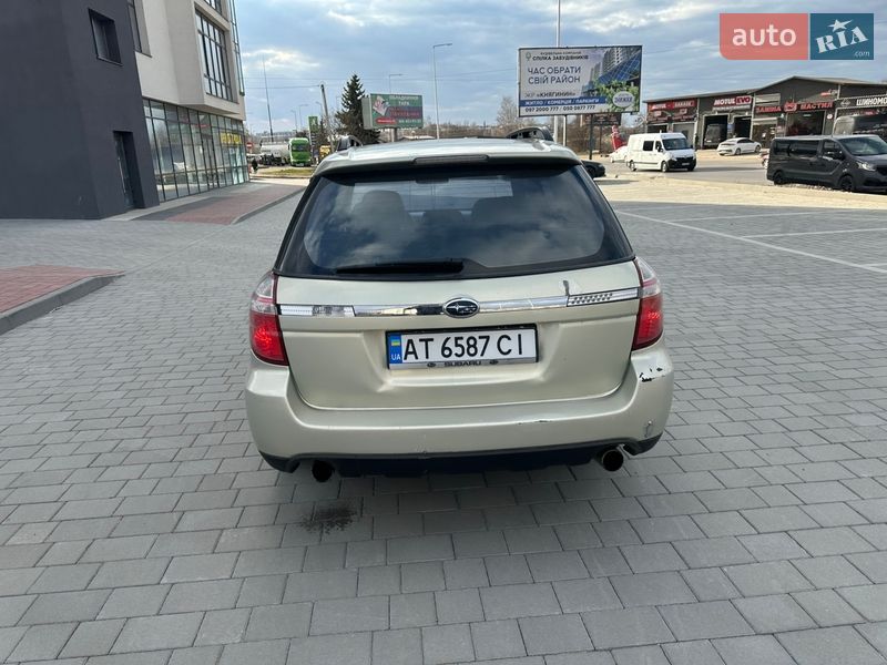 Універсал Subaru Outback 2007 в Івано-Франківську