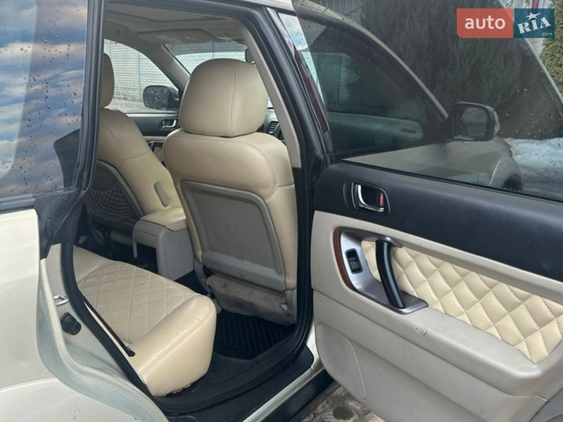 Універсал Subaru Outback 2007 в Дергачах фото 20 Універсал Subaru Outback 2007 в Дергачах