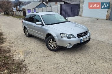 Универсал Subaru Outback 2005 в Харькове
