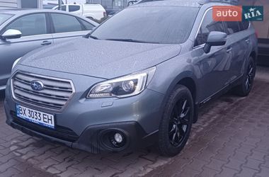 Универсал Subaru Outback 2017 в Хмельницком
