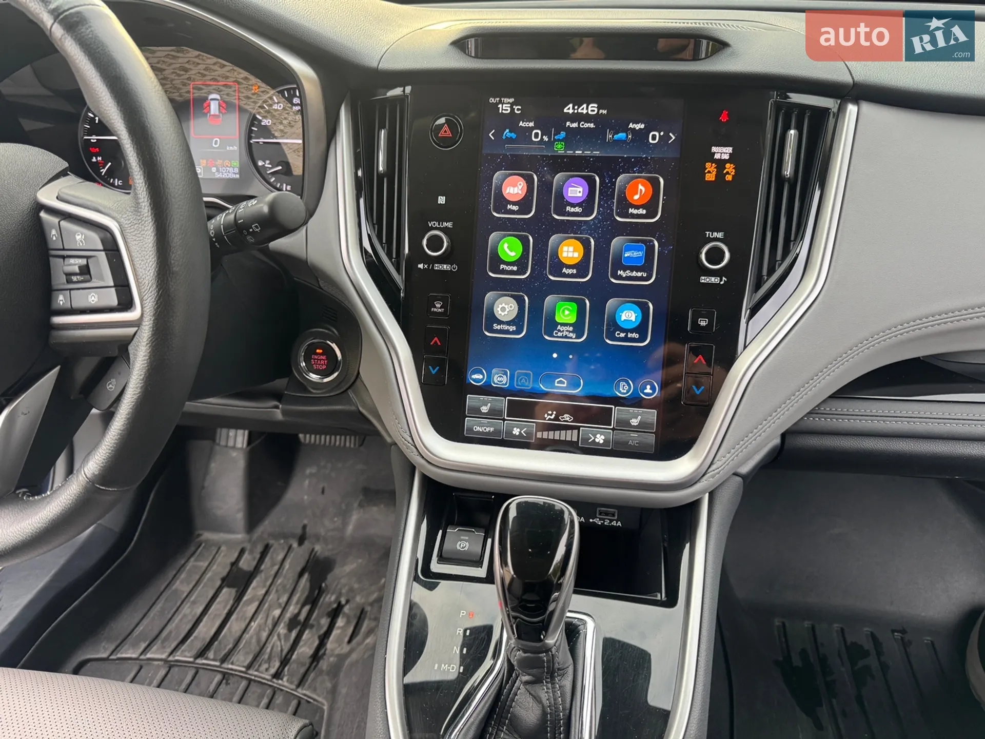2023 Subaru Outback - мініатюра 14
