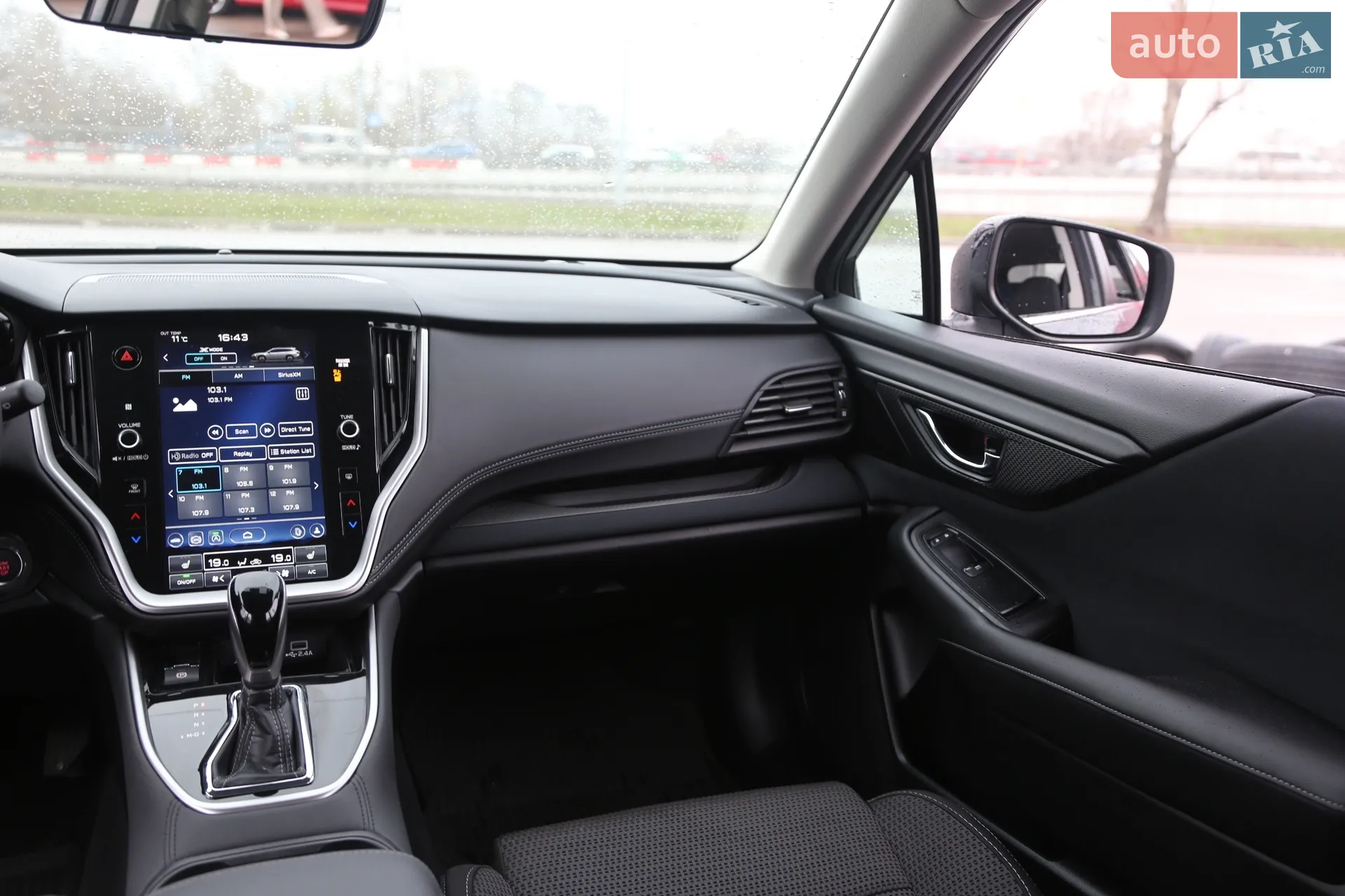 2025 Subaru Outback - мініатюра 16