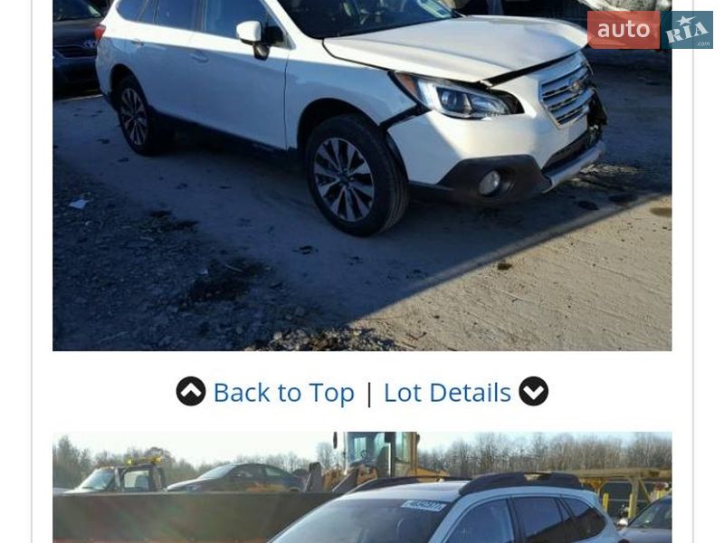 Универсал Subaru Outback 2017 в Николаеве