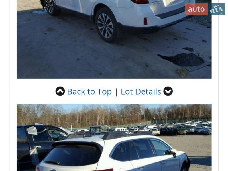 Универсал Subaru Outback 2017 в Николаеве