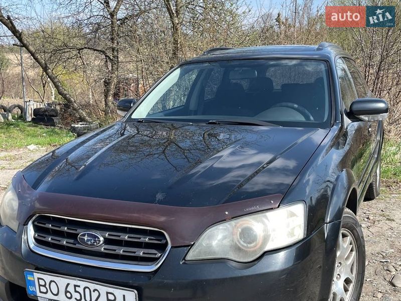 Subaru Outback 2005