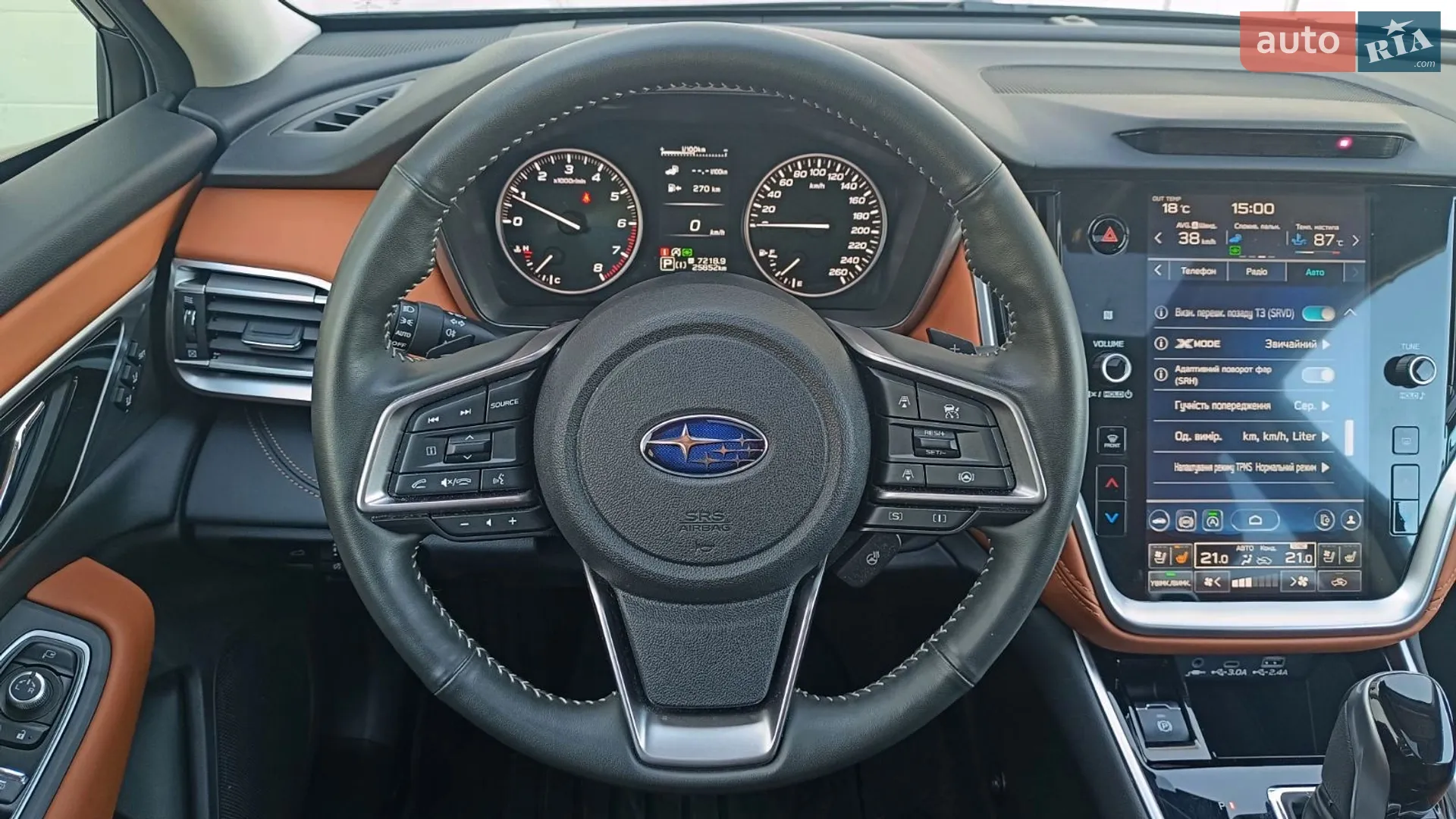 2024 Subaru Outback - мініатюра 13