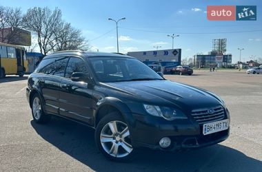 Універсал Subaru Outback 2007 в Одесі