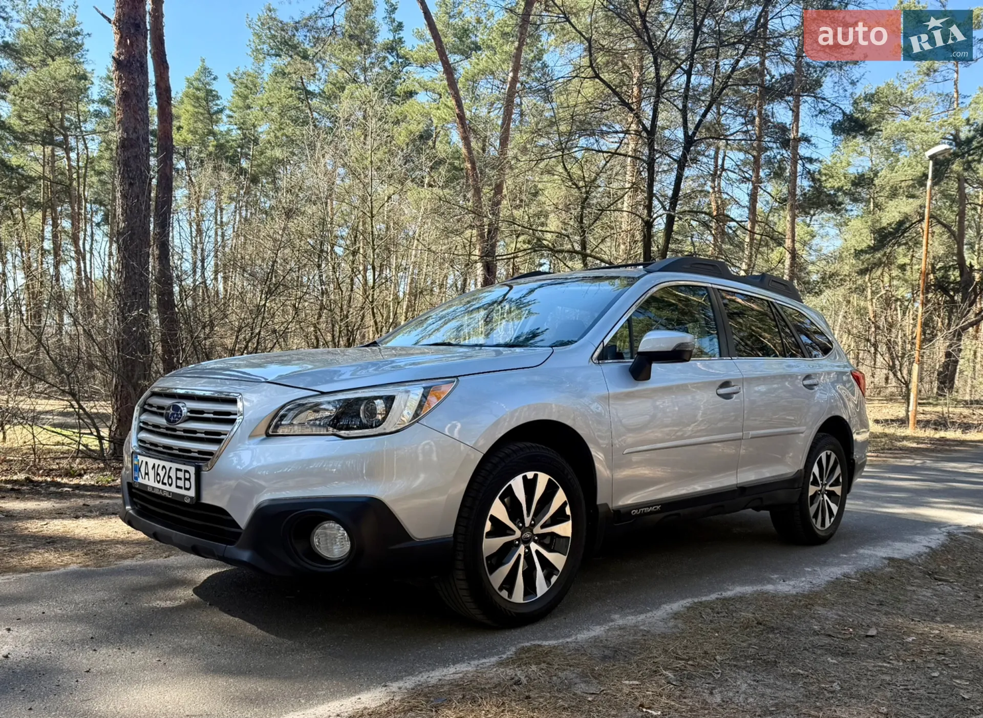 2015 Subaru Outback - фото 1