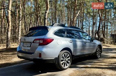 Универсал Subaru Outback 2015 в Киеве фото 5 Универсал Subaru Outback 2015 в Киеве