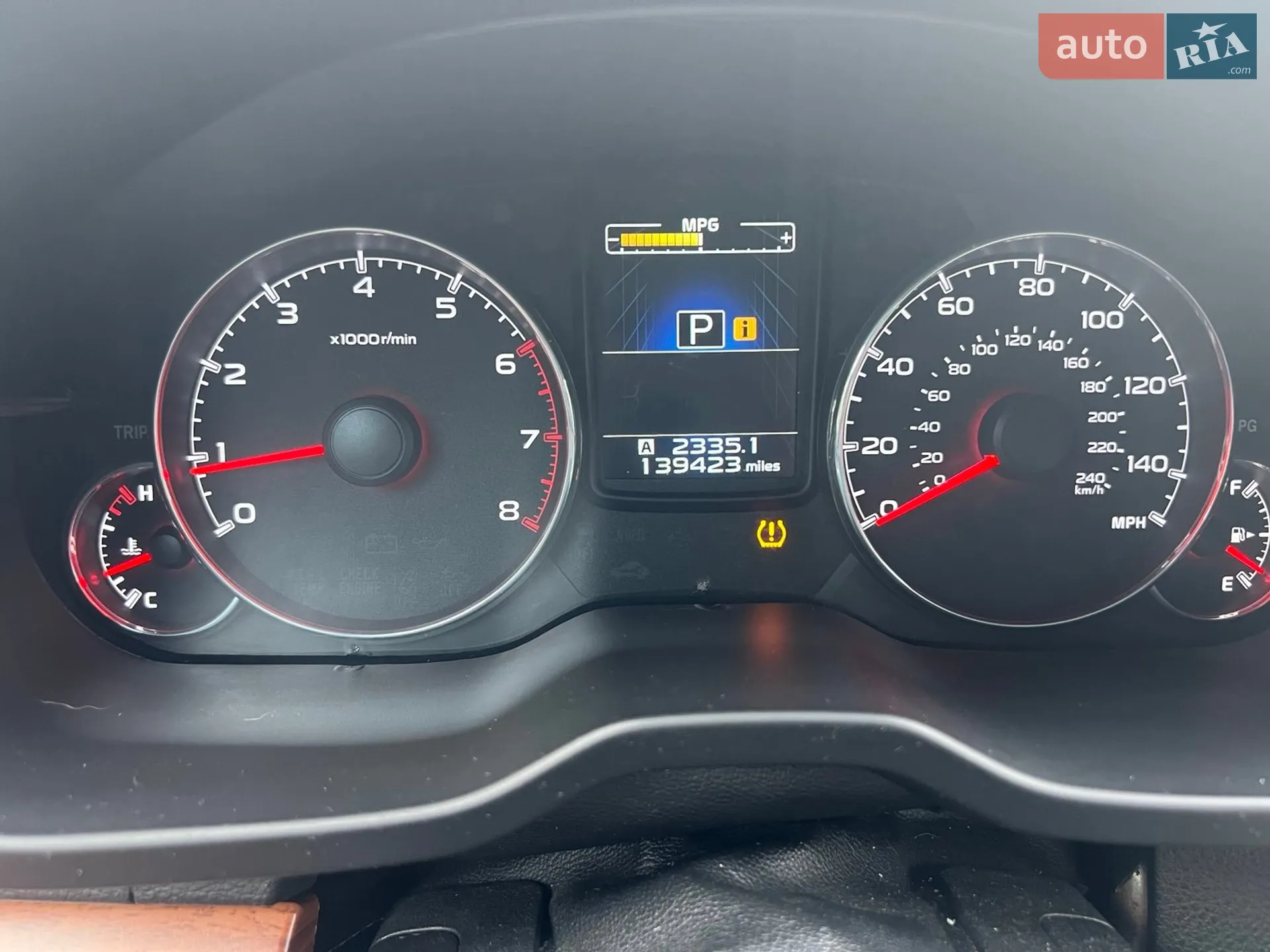 2012 Subaru Outback - мініатюра 8