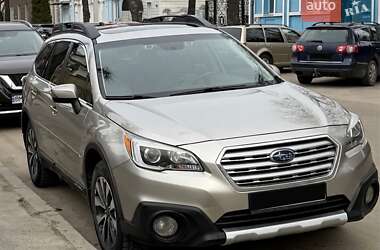 Универсал Subaru Outback 2016 в Сумах