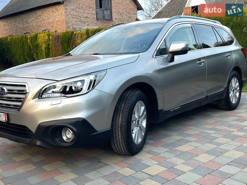 2015 Subaru Outback, VIN JF1BSDLY2FG002046:plate — фото 1 (autoria)