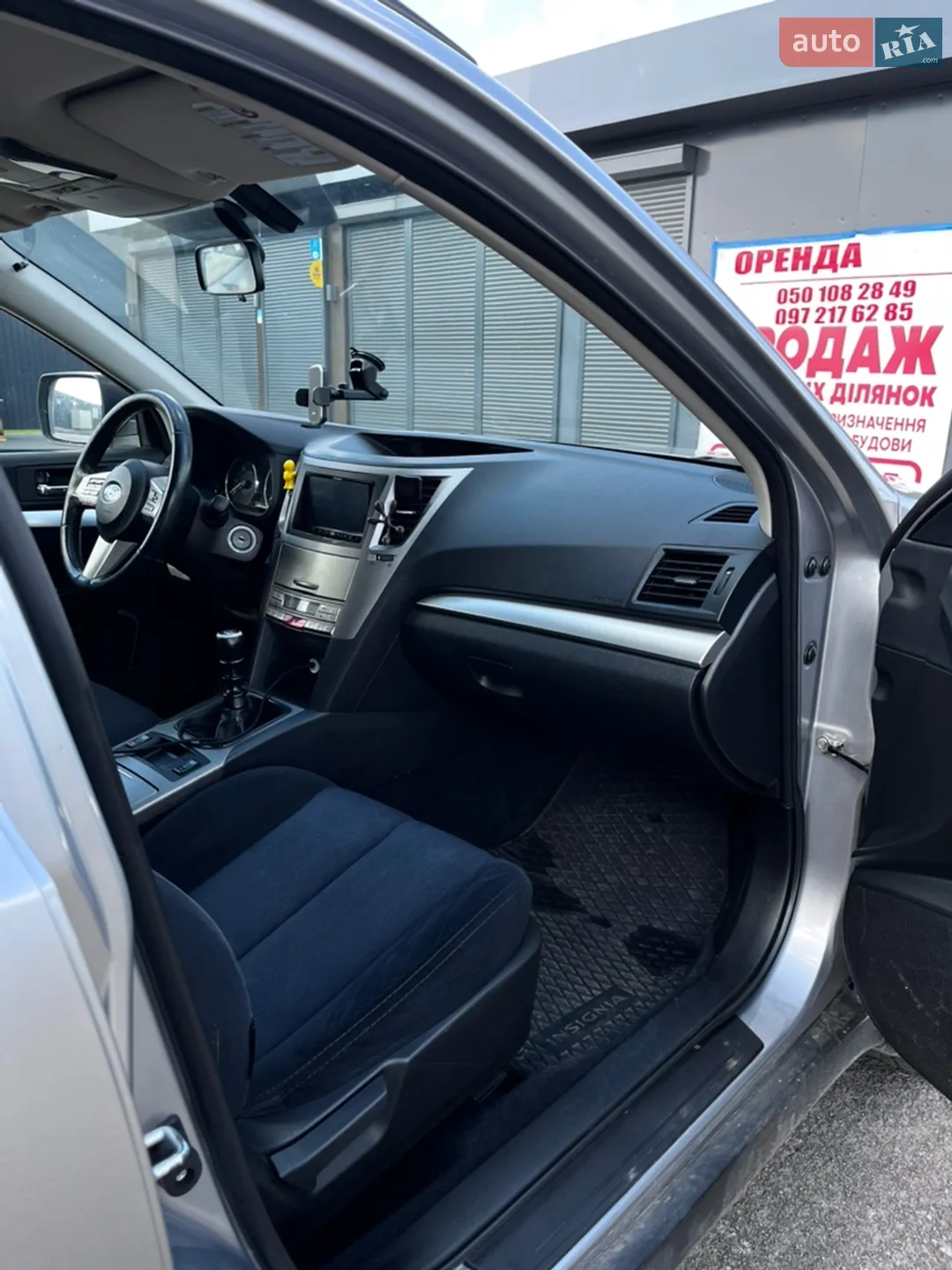 2011 Subaru Outback - мініатюра 12