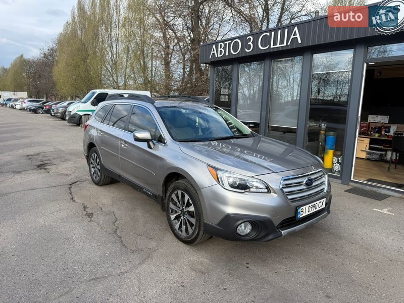 Subaru Outback 2017