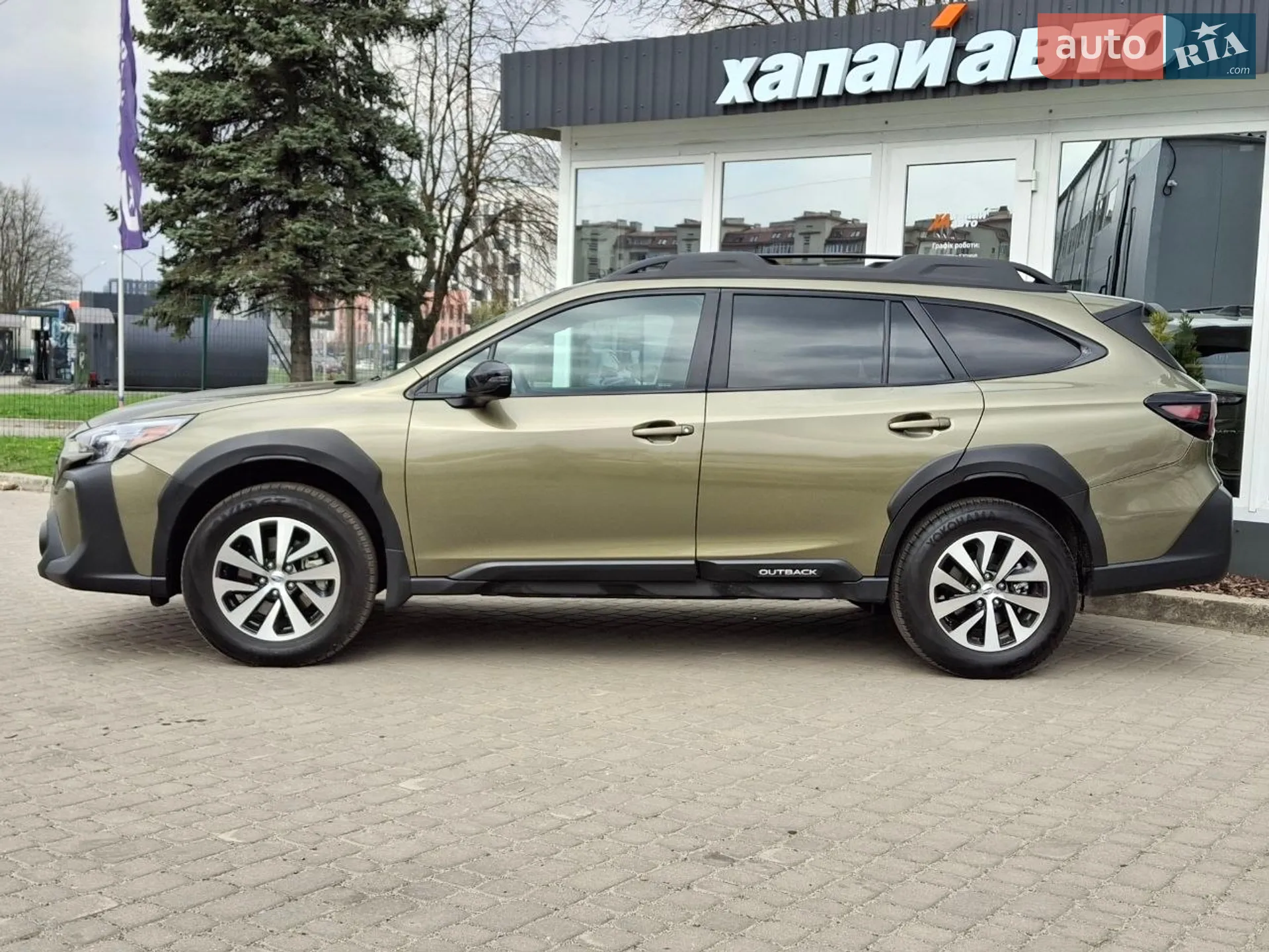 2023 Subaru Outback - мініатюра 8