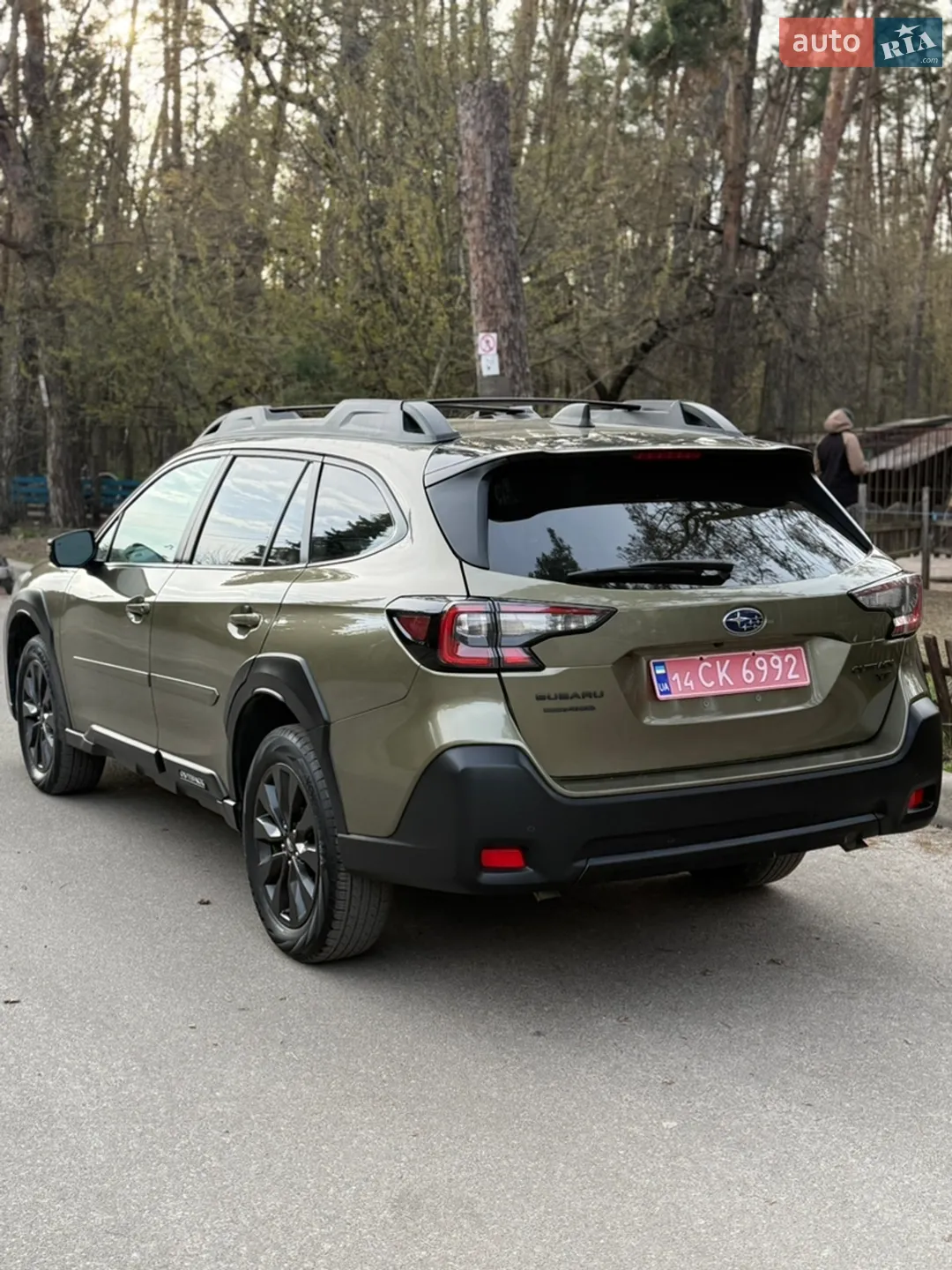 2023 Subaru Outback - мініатюра 5