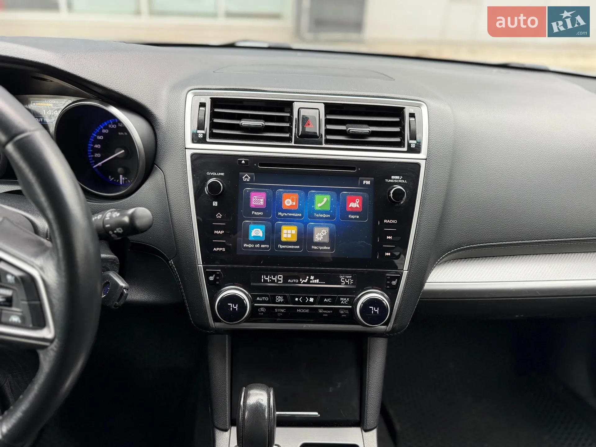 2017 Subaru Outback - мініатюра 19