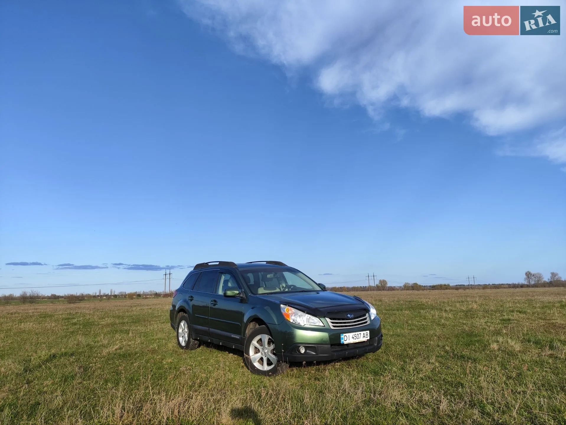 2012 Subaru Outback - мініатюра 33