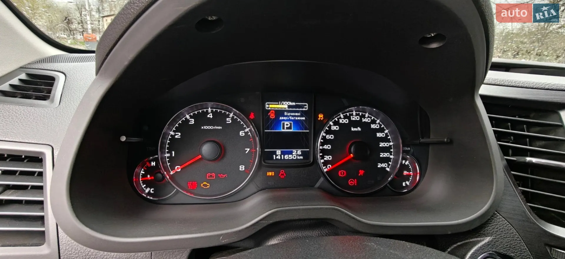 2013 Subaru Outback - мініатюра 17