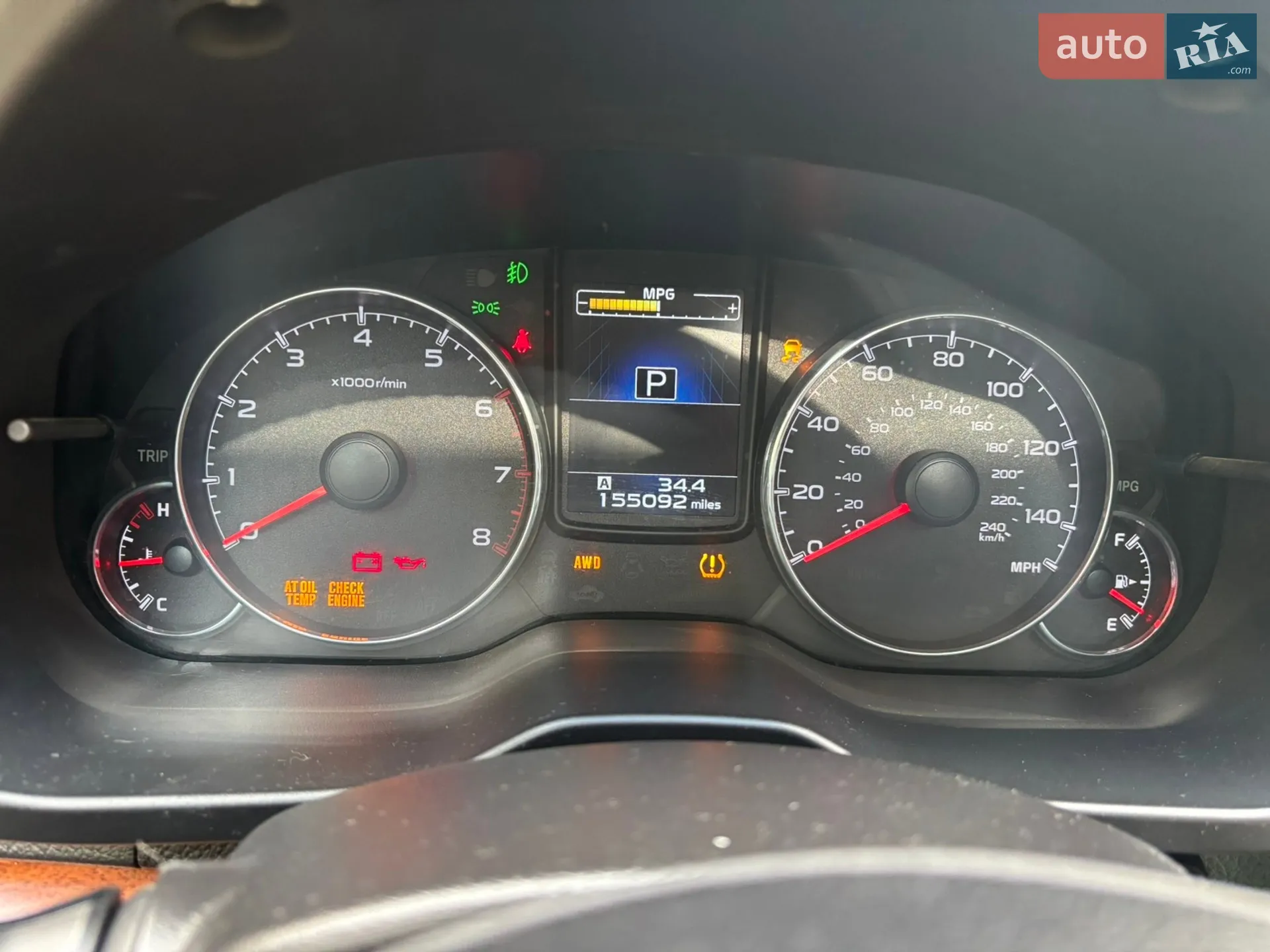 2014 Subaru Outback - мініатюра 18