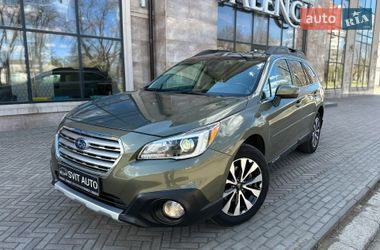 Универсал Subaru Outback 2016 в Николаеве