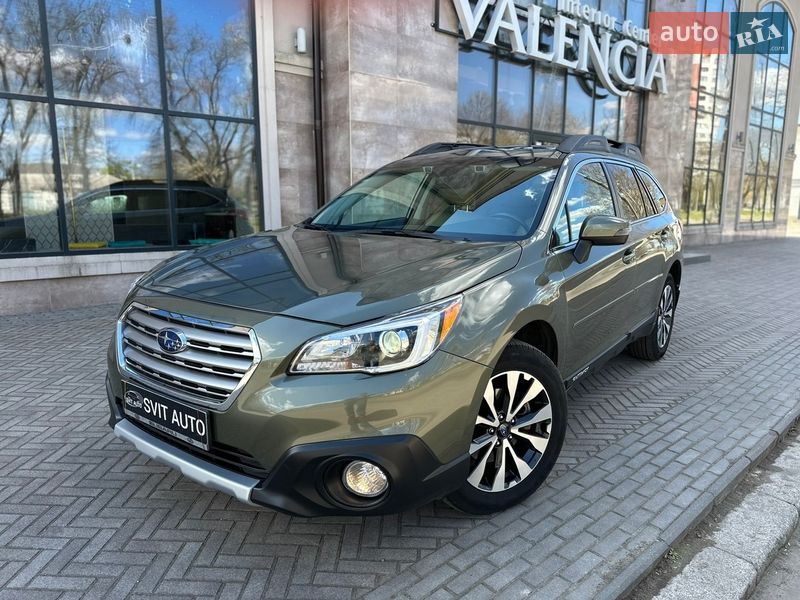 Subaru Outback 2016