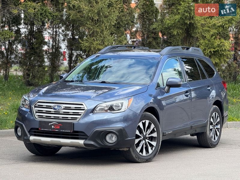 2017 Subaru Outback 2., VIN 4S4BSANC6H3429709:plate — фото 1 (autoria)