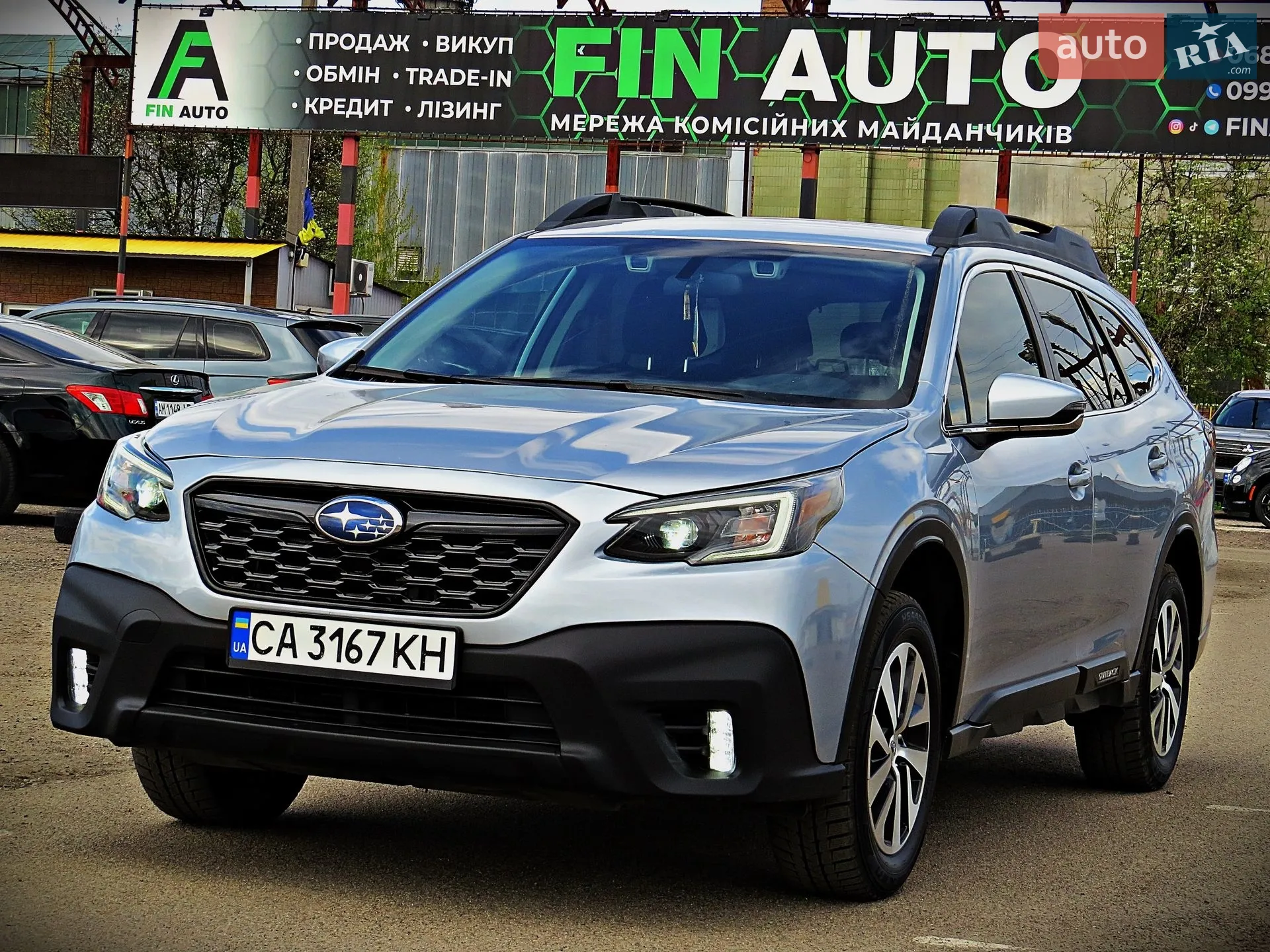2019 Subaru Outback - фото 1
