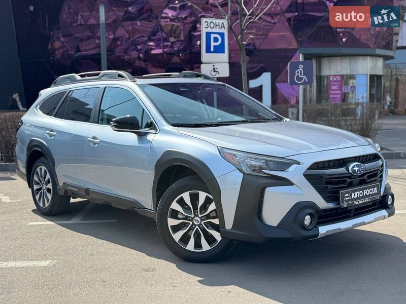 Subaru Outback 2022