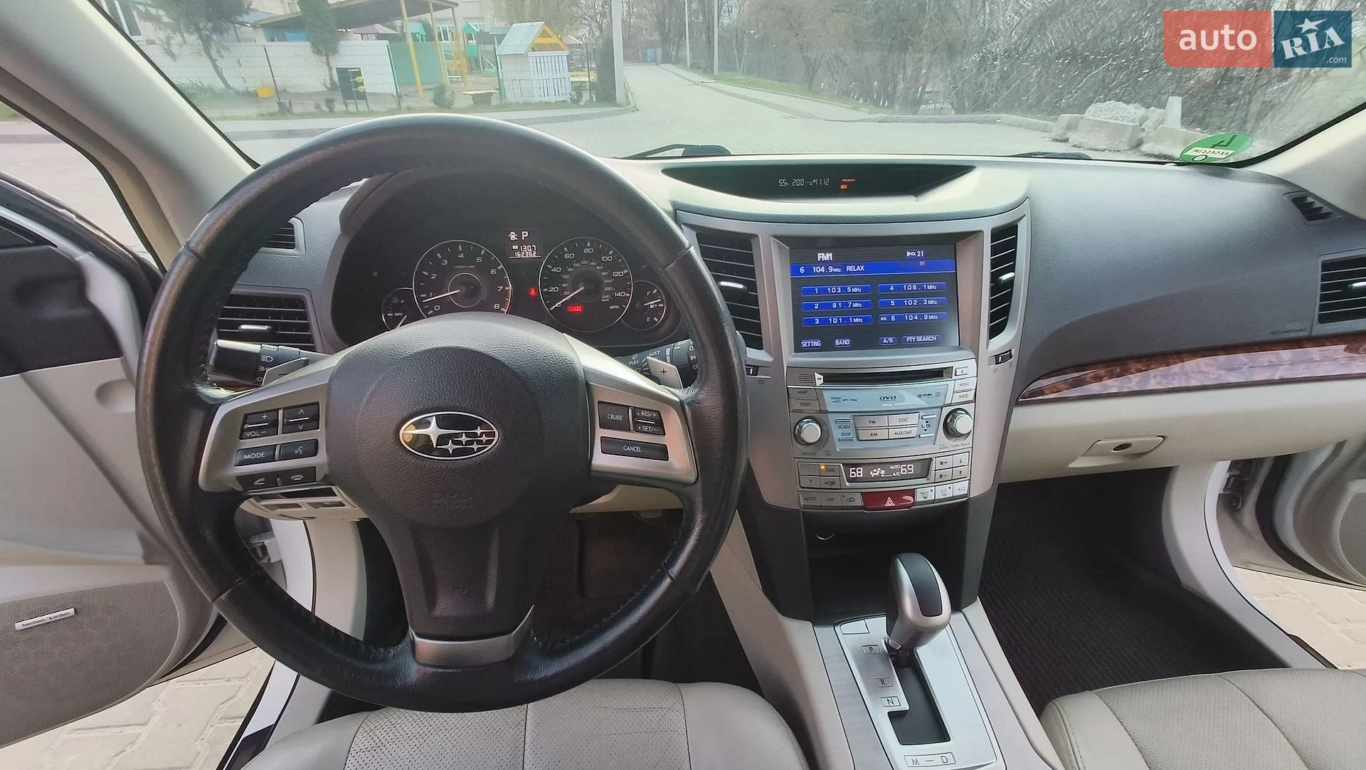 2012 Subaru Outback - мініатюра 22