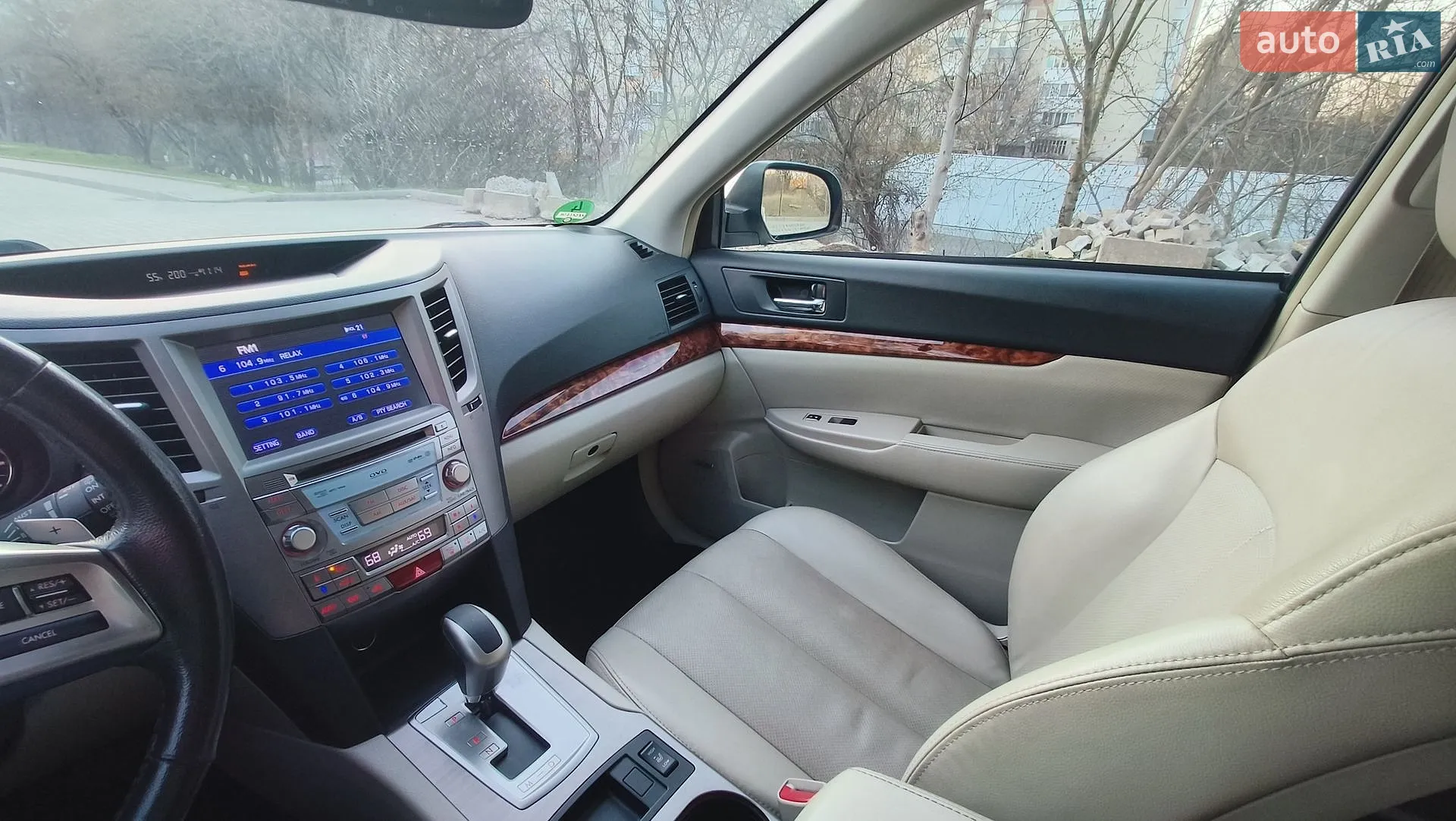 2012 Subaru Outback - мініатюра 25