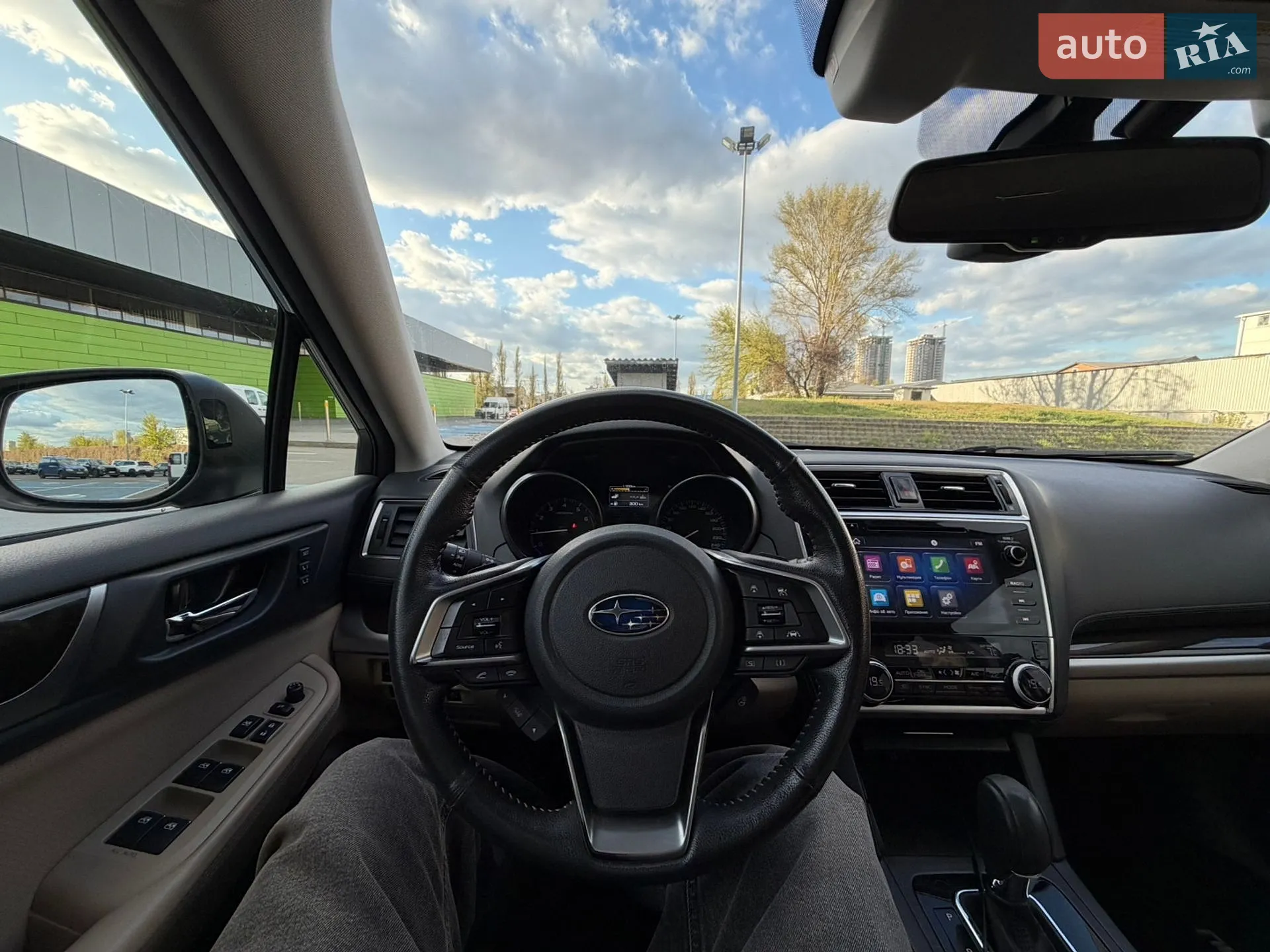 2018 Subaru Outback - мініатюра 10