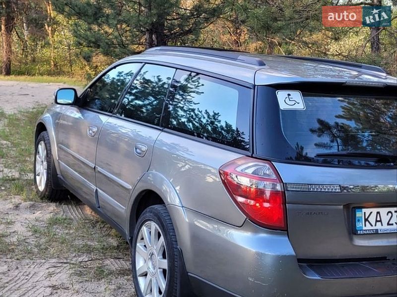 Универсал Subaru Outback 2007 в Днепре