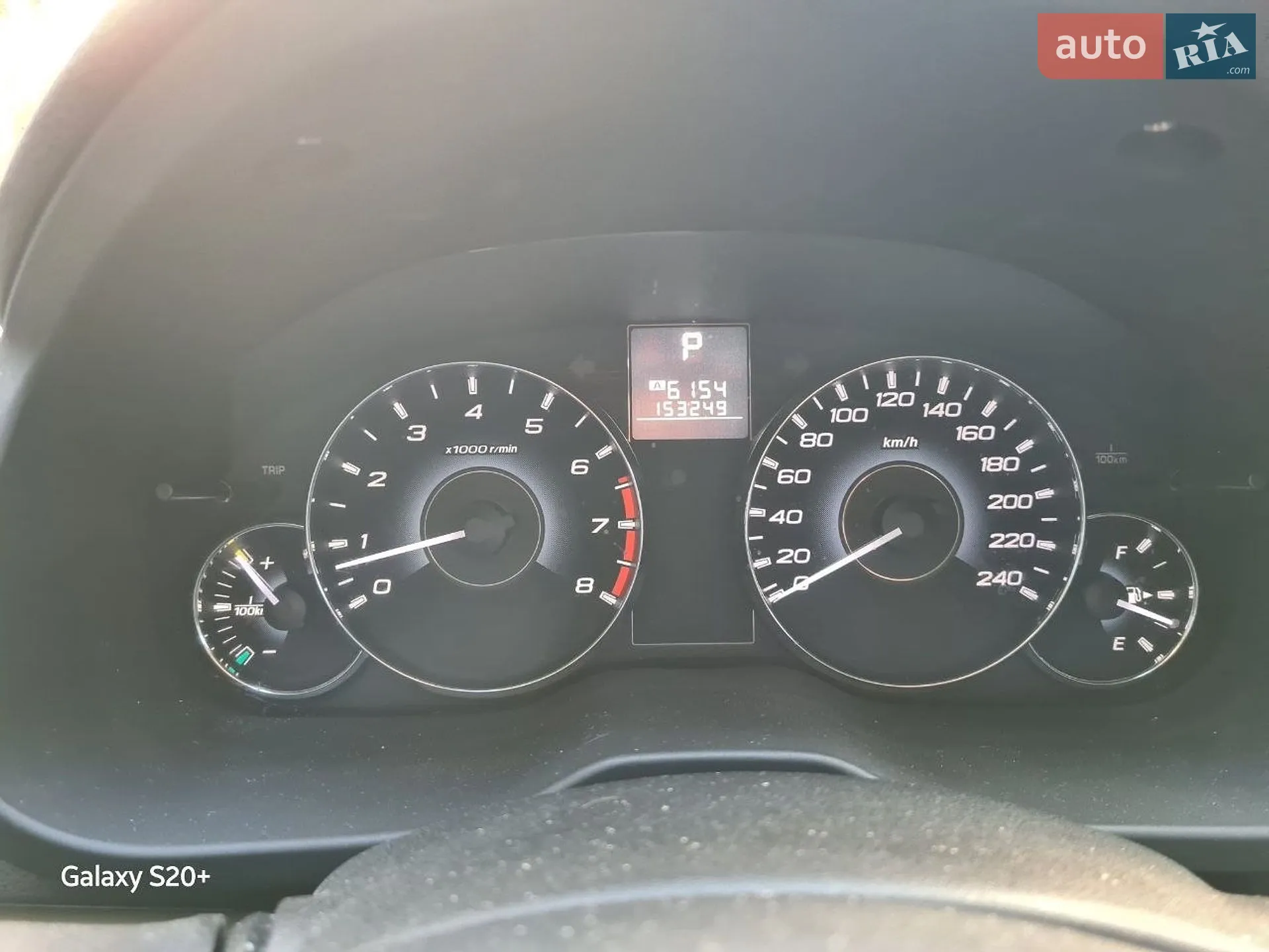 2012 Subaru Outback - мініатюра 4
